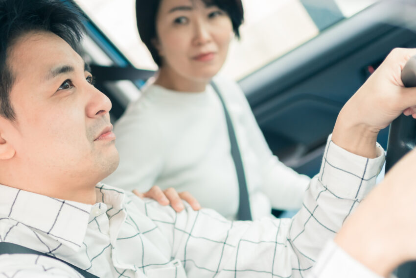 運転している夫が不機嫌で車内の雰囲気が悪い